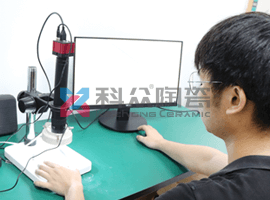 氧化鋁 陶瓷菱形定位銷顯微鏡檢測(cè)