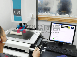 氧化鋁 陶瓷菱形定位銷二次元檢測(cè)